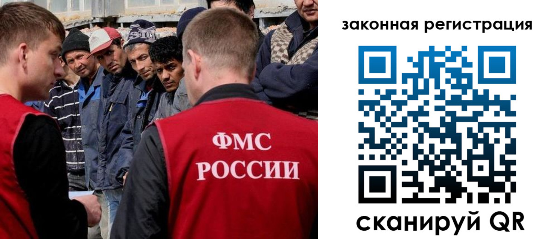 временная регистрация в квартире в Дегтярске